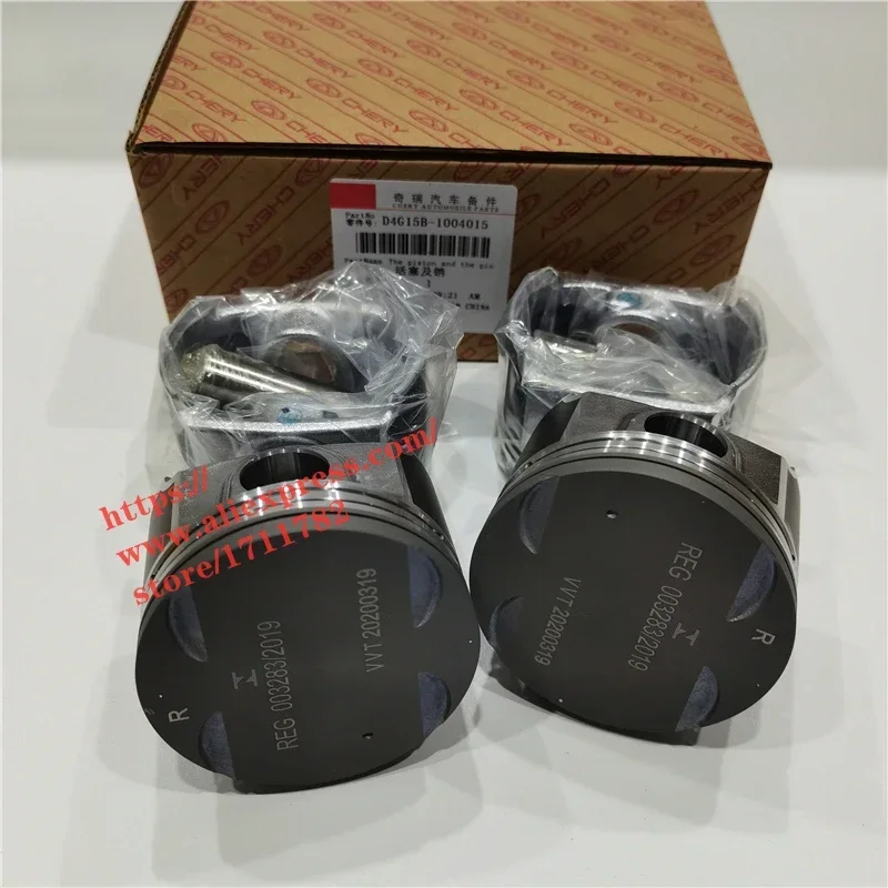 4pcs/set Engine Piston For Chery Tiggo2 / Tiggo 3x 1.5 D4G15B-1004015