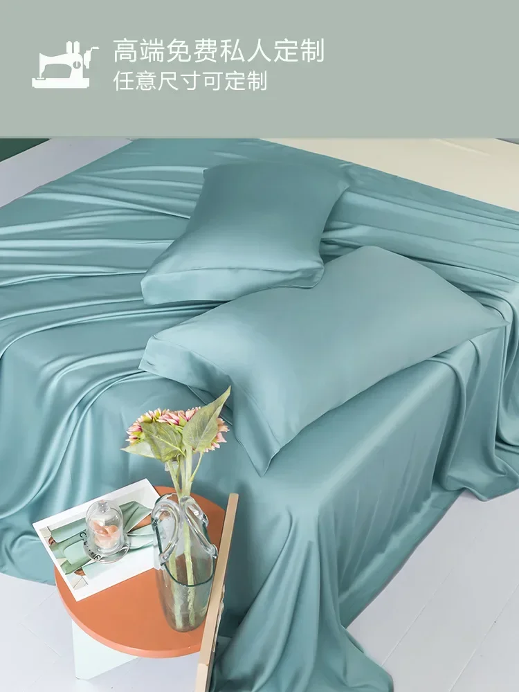 

100 ice silk sheets single piece summer solid color Tencel sleeping naked quilt single double children single three-piece set 4