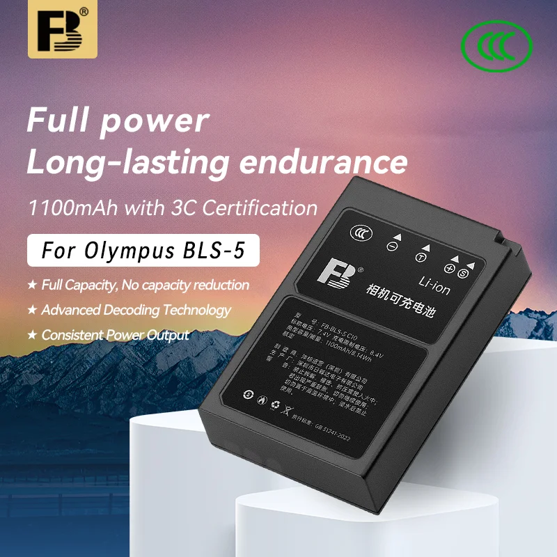 FB BLS-5 Battery, 1100mAh Replacement Battery Compatible with Olympus E-PM2/ EM10/ EPL9/ EPL8/ E450
