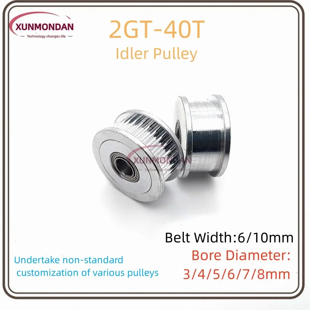 Xunmondan GT2 2GT40 Teeth Synchronous Timing Idler Pulley Bore 5/6/7/8/10/12/15mm with Bearing For 6/10mm 3D Printer Accessories