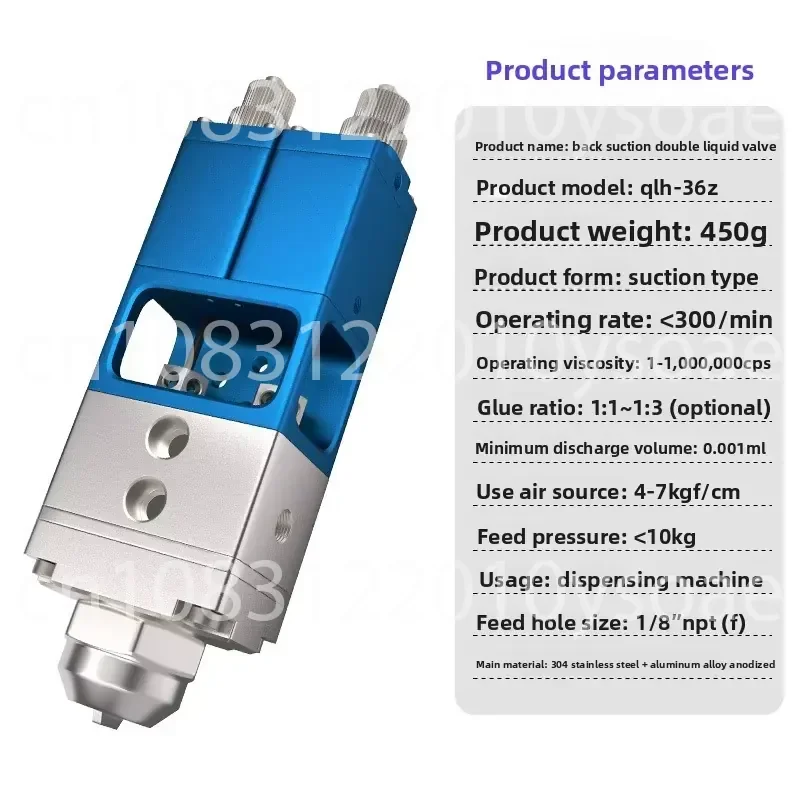 QLH-36Z Suction-Type Two-Component Precision Dispensing Valve—Accessory for Industrial Pneumatic Dispensing Machines
