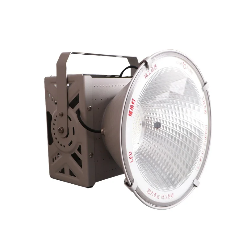 400W600W800W Waterproof searchlight for outdoor construction field on engineering site y