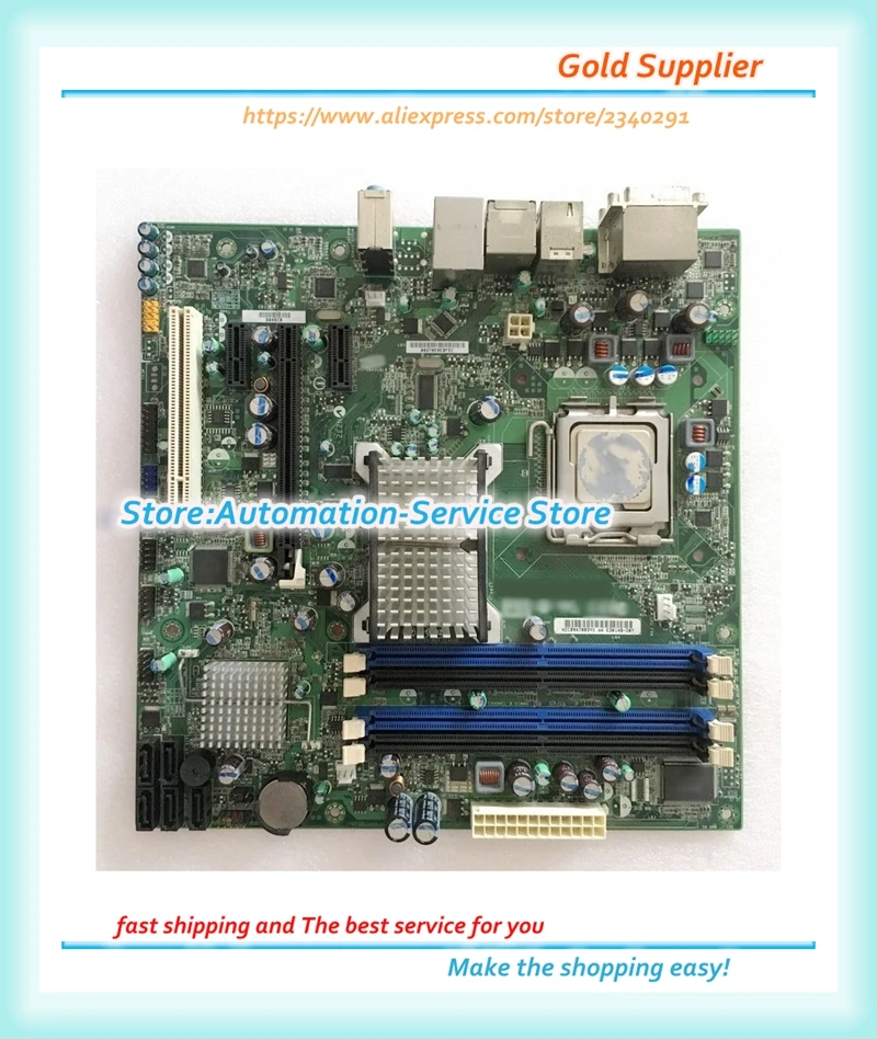 Interfejs DQ45CB Q45 775 pinów 1394