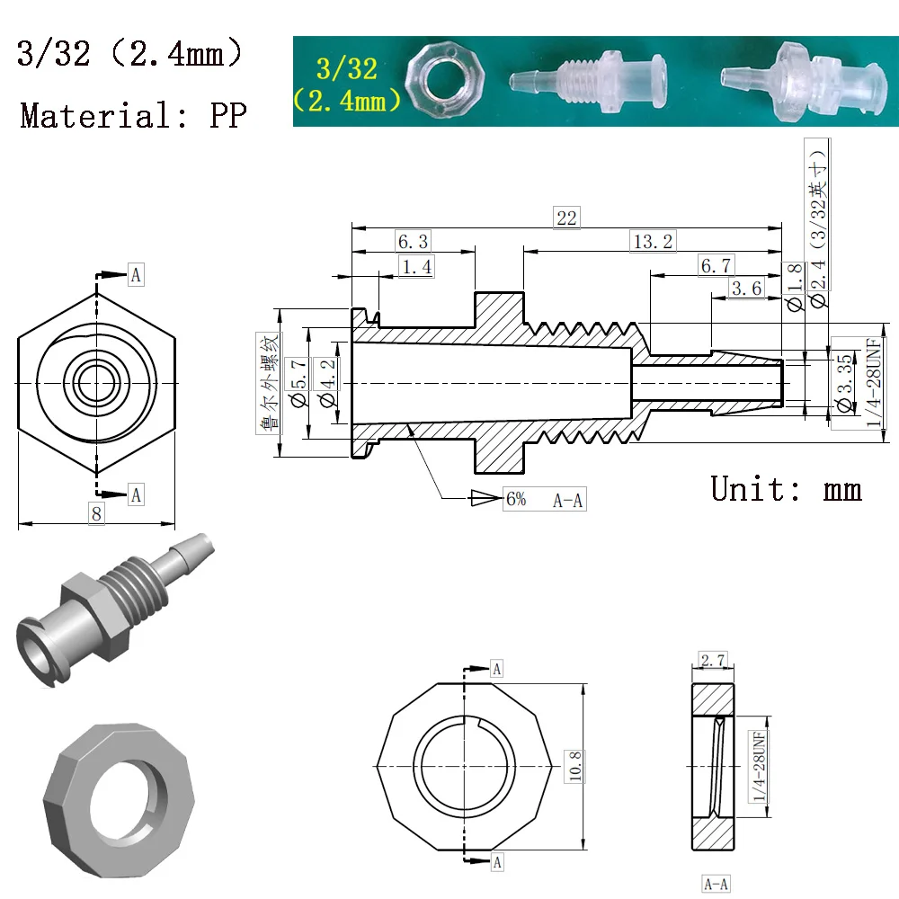 Luer Lock Adapter Air Valve Pipe Subpackaging Instrument Connecto PP Plastic Wall Penetrating Board Conversion Pagoda Joint