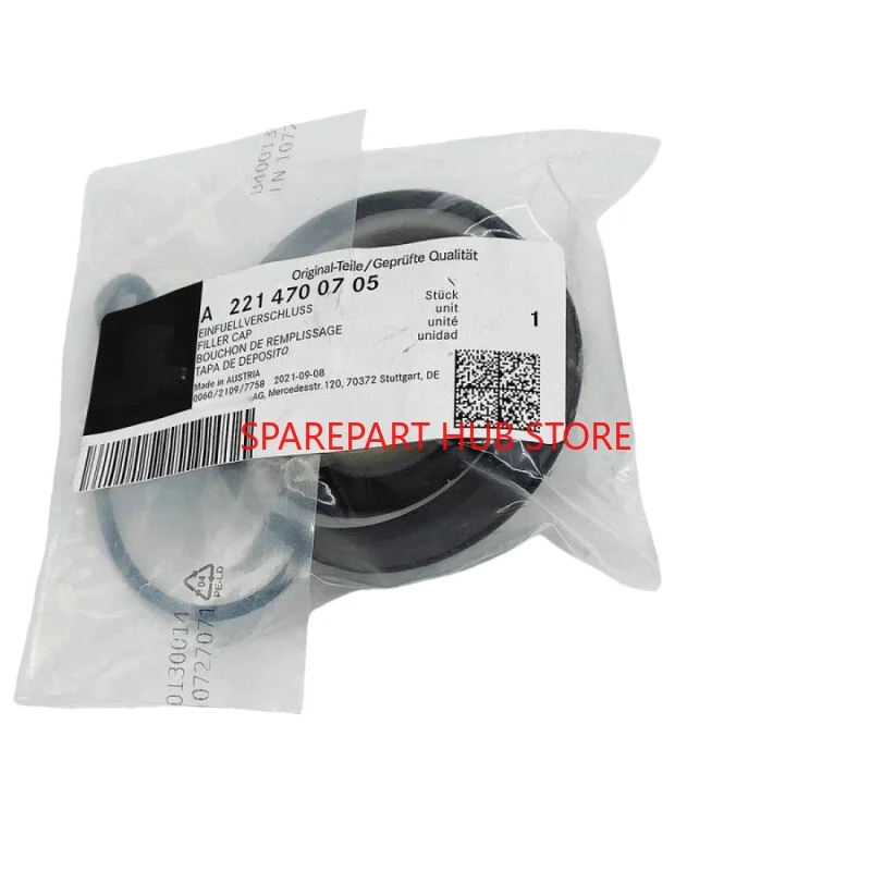 

OEM A2214700705 A2214700605 Car Fuel Tank Cover Gas Filler Cap for Mercedes Benz W211 W203 W204 W124 AMG W202 CLA W212 W205 W201