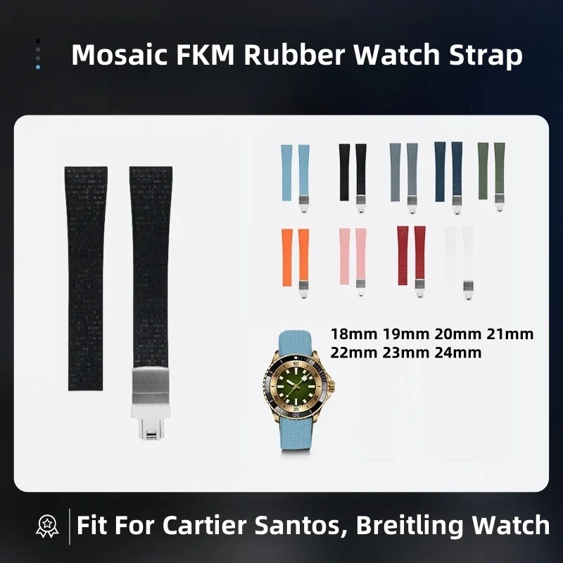 19 To 23mm Mosaic FKM Watch Strap for Rolex/Omega/Cartier Replacement Strap With 316L Stainless Steer Buckle