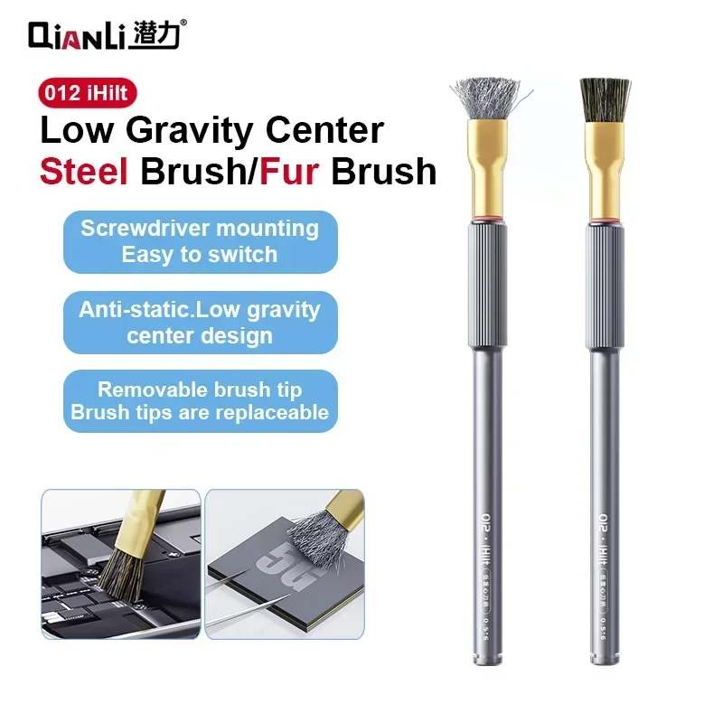 QIANLI 012 iHilt Steel/Fur Brush for Mobile Phone Motherboard IC Chip Cleaning Low Gravity Center Dust Glue Removal Brush