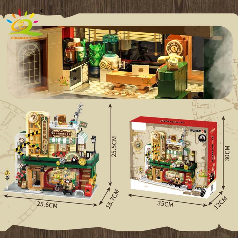 HUIQIBAO 1286PCS City Japanese Street View Detective Agency Model Building Blocks DIY Architecture Bricks Toys for Children Gift