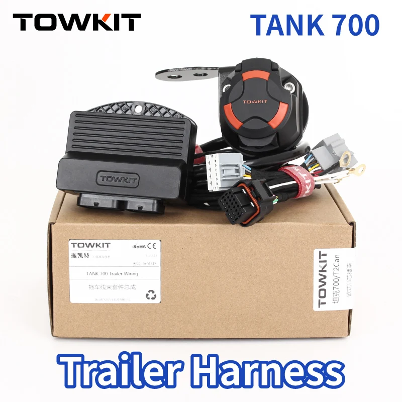 For Tank 700 Traile…