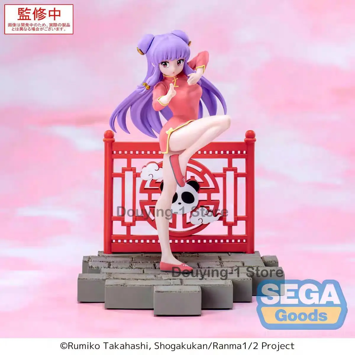 

В наличии SEGA Шампунь Ranma Nibun-no-Ichi Luminasta украшения фигурку игрушки подарок Коллекционная модель