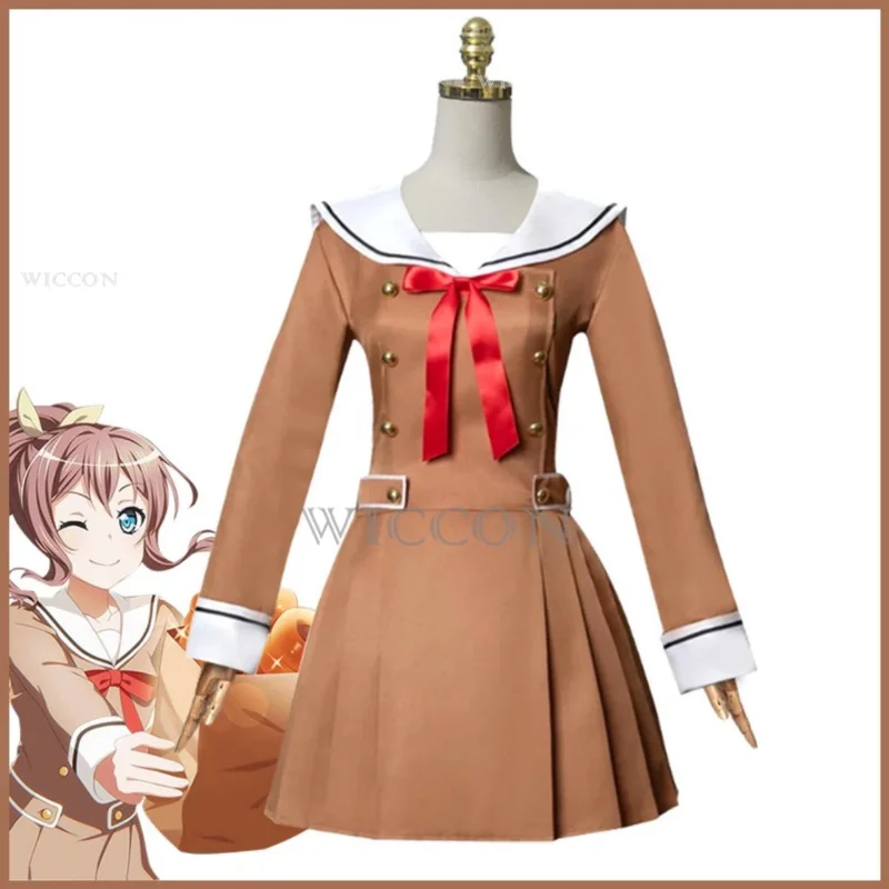 アニメバンドリ！ Rimiri ハナゾノ Tae サヤ山吹コスプレ衣装ウィッグコーヒー色の学校の制服スカート女性かわいいスーツ
