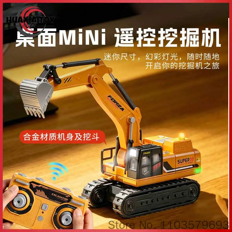 6402 Remote Control Excavator 1:64 Desktop Mini Excavator Ten Channel Simulation Engineering Vehicle Model Toy