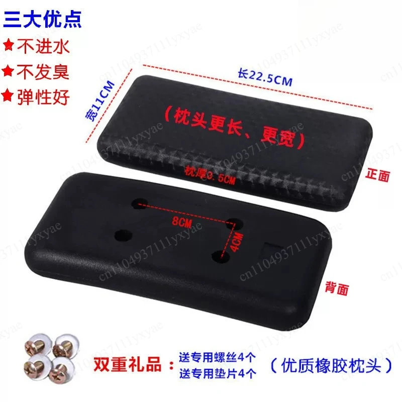 Barber Shop Shampoo Basin Fumigation Cover Fumigation Machine Shampoo Bed Accessories