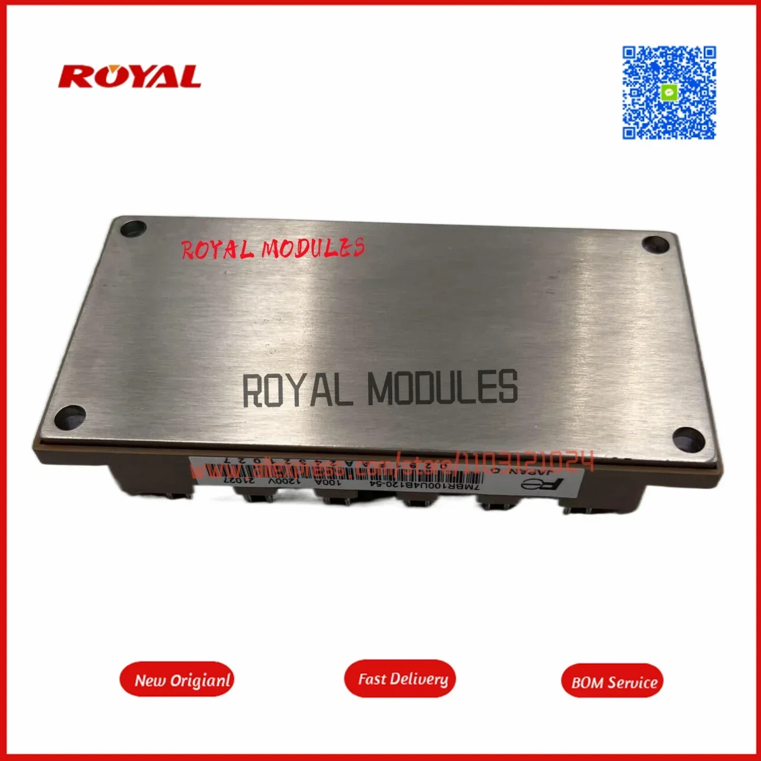 7MBR100U4B120-54 وحدة جديدة