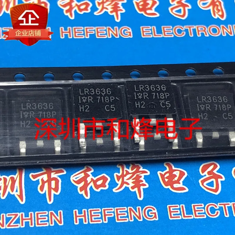 5PCS-10PCS LR3636 IRLR3636 TO-252 60V 50A NEW AND ORIGINAL ON STOCK