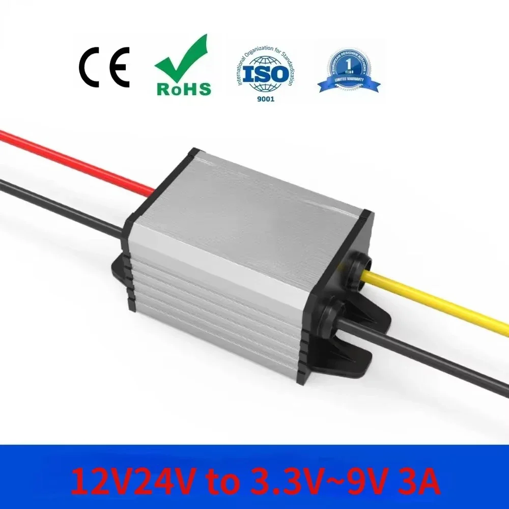 12V24V to 3.3V 3.7V 4.2V 5V 6V 7.5V 9V 3A Transformer Power Module Car DC Power Supply Step-Down Device RoHS Waterproof CE