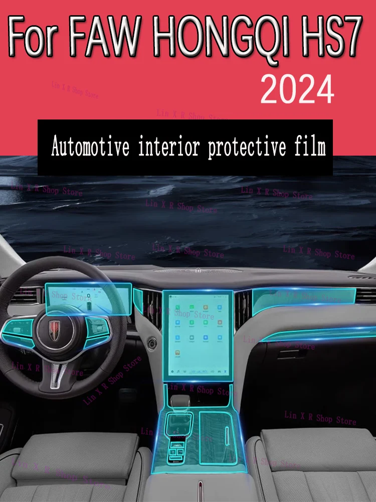 For FAW HONGQI HS7 (2024) Automotive Gearbox Air Panel GPS Navigation Screen Interior TPU Protective Film Anti-Scratch