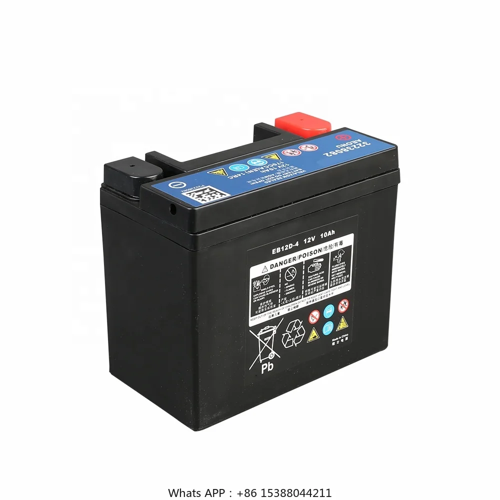 

Car Accessories Auxiliary Support Battery 32238082 12v Lithium Battery For vol-vo XC90/S90/XC60/S60 Support Battery