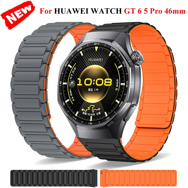 Magnetic Silicone S… - image