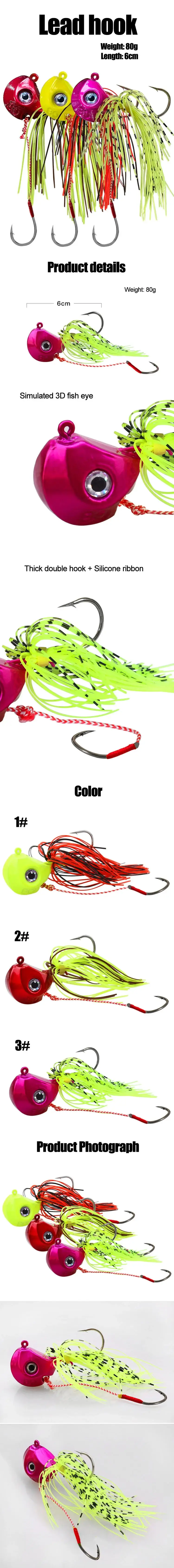 WEIHE 1PC 40/60/80/100g High Carbon Stahl Angelhaken 3D Fish-eye Blei Jig Metall angeln Köder – Detail 1