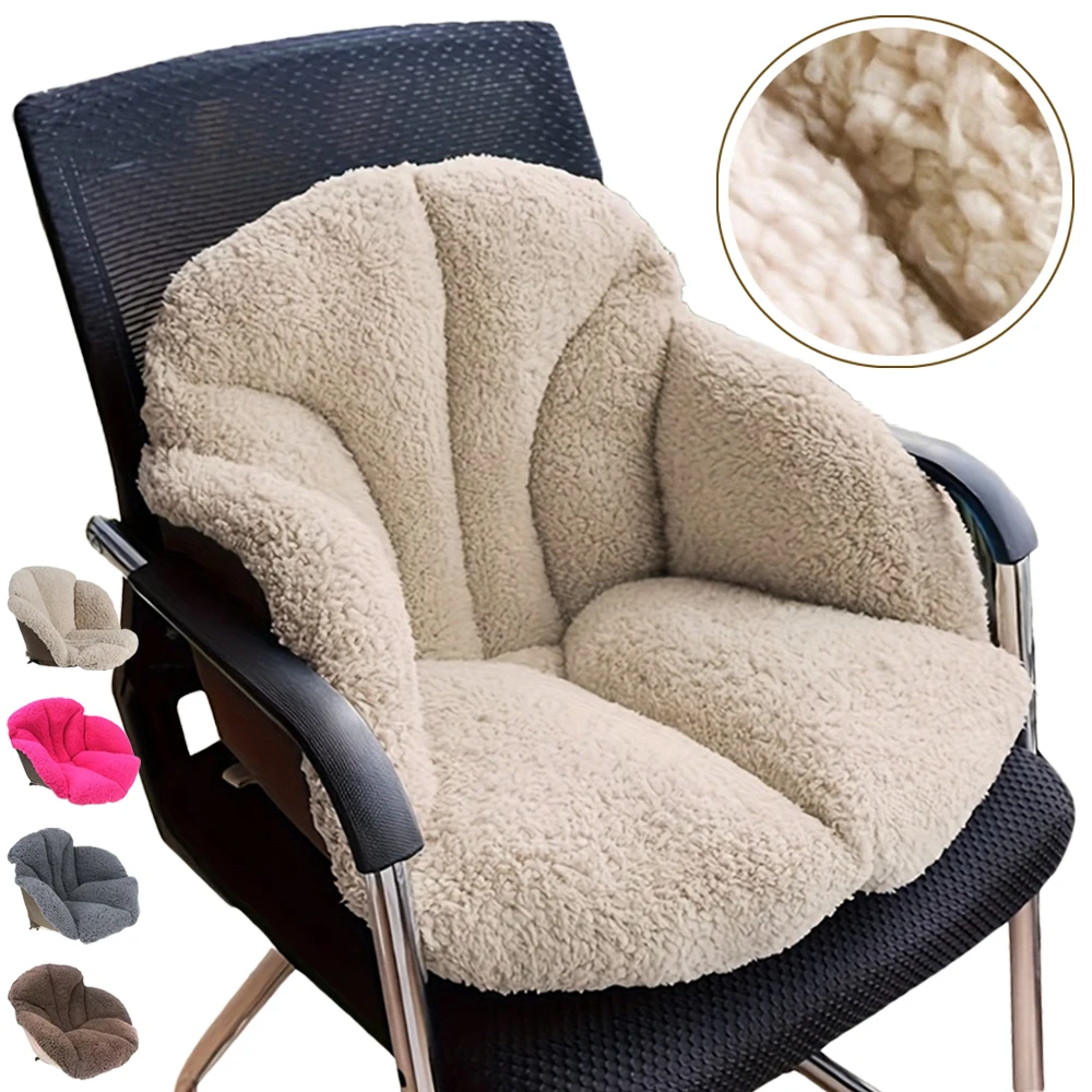 

Thick Comfort Semi-Enclosed One Seat Cushion Warm & Comfortable for Office Chair Car Seats Sofa Bed Bay Windows All Season Use