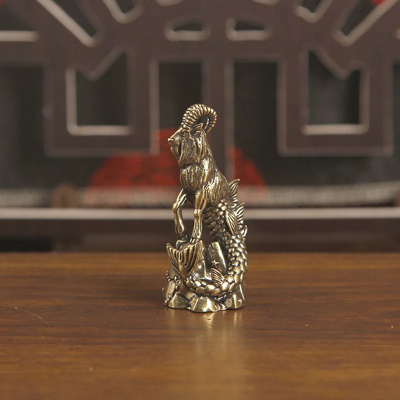 1/2Pcs Brass Sheep Body Fish Tail Capricorn Entrance Coffee Table Ornament Capricorn Brass Crafts