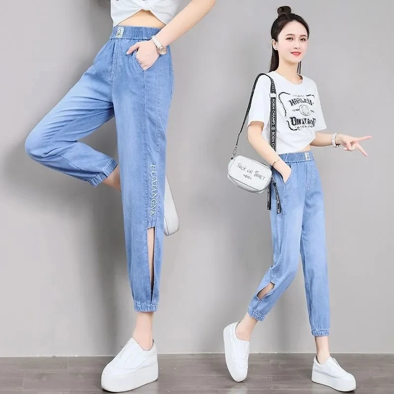 Thin Denim Pant Female Summer 2023 New High Waist Loose Fashion Straight Jeans Solid color Korean Women Trousers Harlan Pants