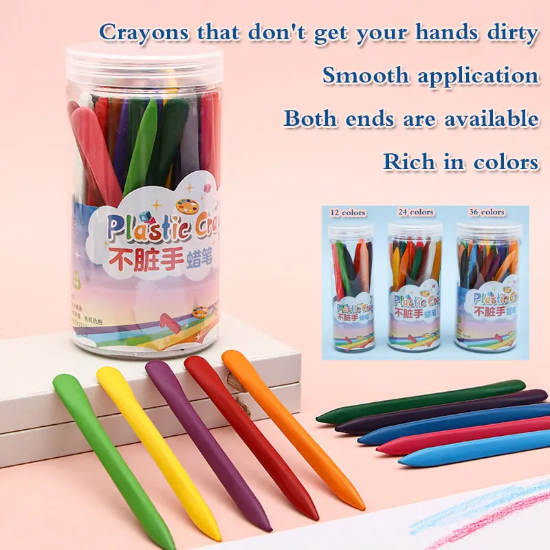 

12-36-цветный двуглавый треугольный карандаш, детские палочки для масляной живописи, безопасные и безвредные развивающие принадлежности для раннего искусства