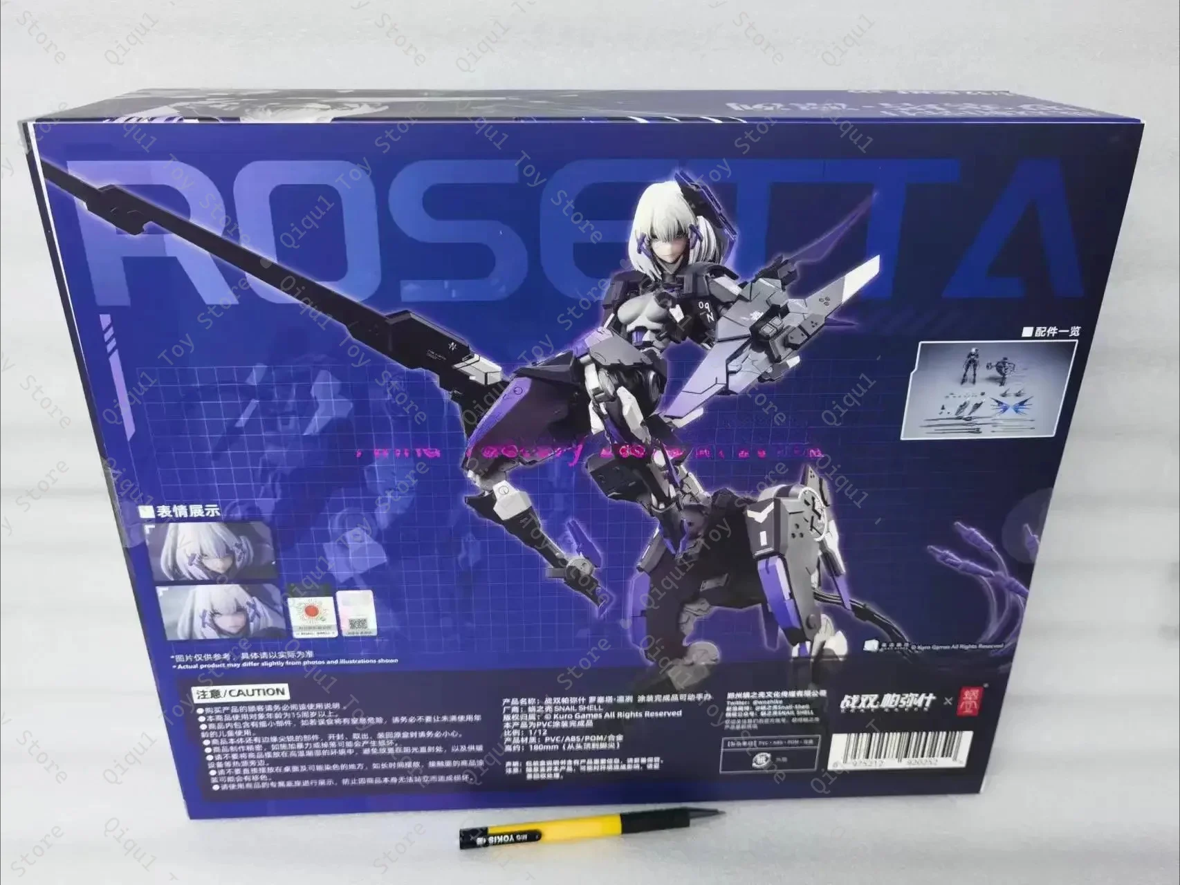 In Stock Original 1/12 Snail Shell Gray Crow: Punishment IH-31C Rosetta Cold Mobile Suit PVC Action Figure
