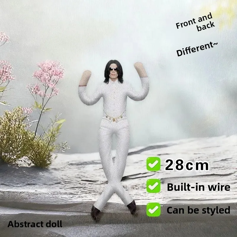 28CM Michael Jackson Cosplay Prop Doll Plush Stuffed Figure Dolls Room Decoration Abstract Joint Mobility Props Gift view 4
