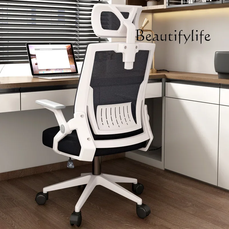 

S X Meditation Boys Office Chair Comfortable Swivel Rotatable Durable Gaming Chair Computer Elastic Cadeira Gamer Office Furnitu
