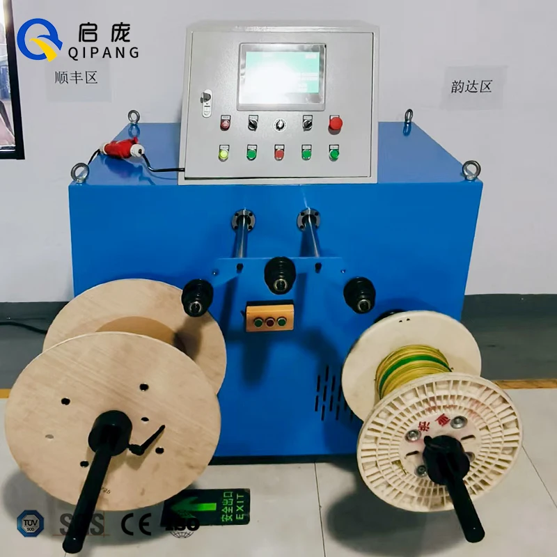 QIPANG Speed Adjustable TPU/PVC/AWG Copper Wire Take up Machine Cable Spooling Machine