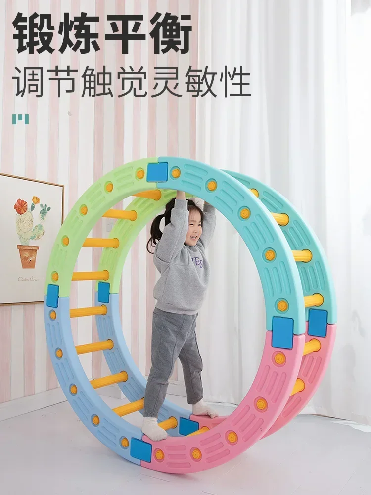 Training equipment for sensory integration, home use, quarter circle early childhood education for children