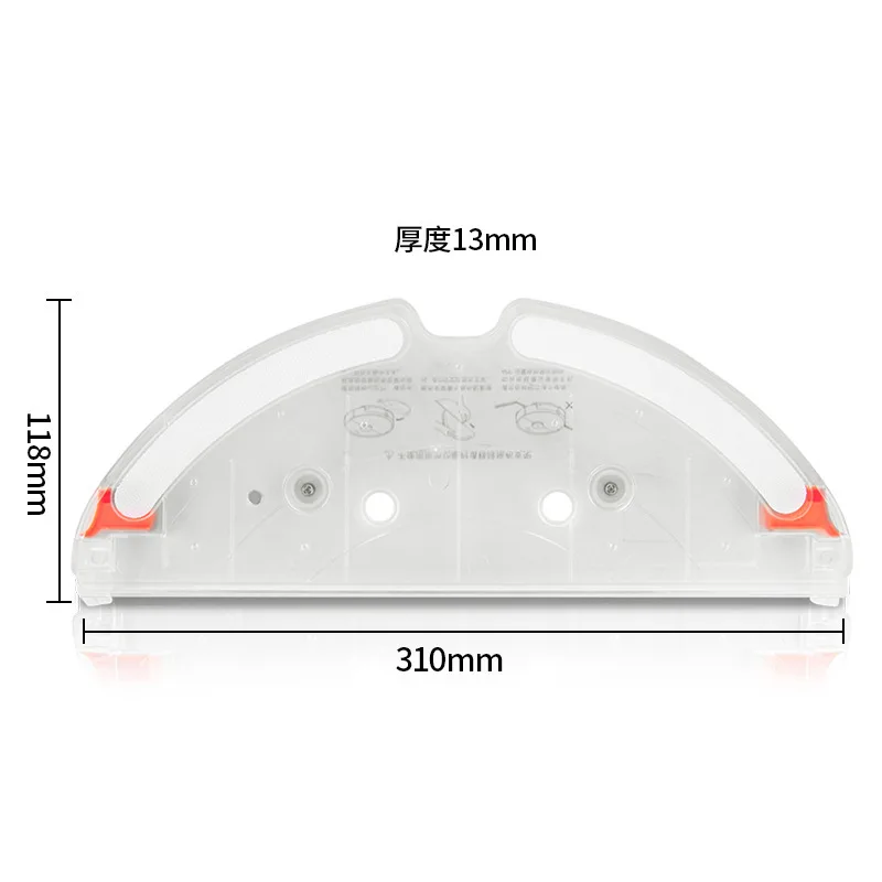 For Roborock S5 MAX S50 MAX S55MAX S6Max Electric Control Water Tank Spare Parts Vacuum Cleaner Water Tank Tray Accessories