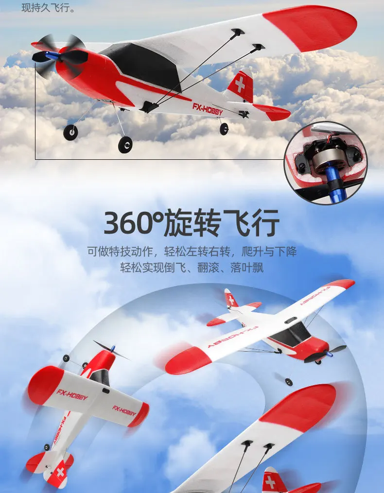 2024 nuova imitazione ala fissa J3 Real Aircraft Multi Function Stunt Line 2.4g telecomando schiuma aereo giocattolo per bambini regalo