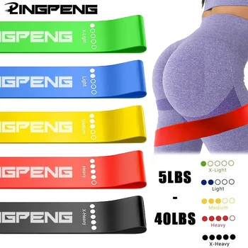 اللياقة البدنية حزام المقاومة المرنة التدريب العائلي اليوغا ممارسة المقاومة حزام تمتد بيلاتيس ممارسة أجهزة لياقة بدنية