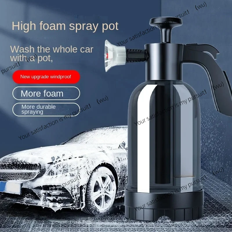 2L Hand Pump Foam Sprayer with 3 Types of Nozzle Hand Pneumatic Foam Cannon Snow Foam Car Wash Spray Bottle Car Window Cleaning
