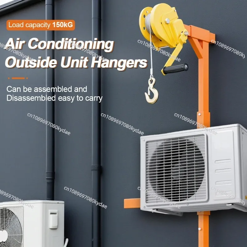 Air Conditioner Suspension Bracket Removal Tool Outdoor Air Conditioner Installation Bracket Hand-Cranked Winch Lift Crane 150kg