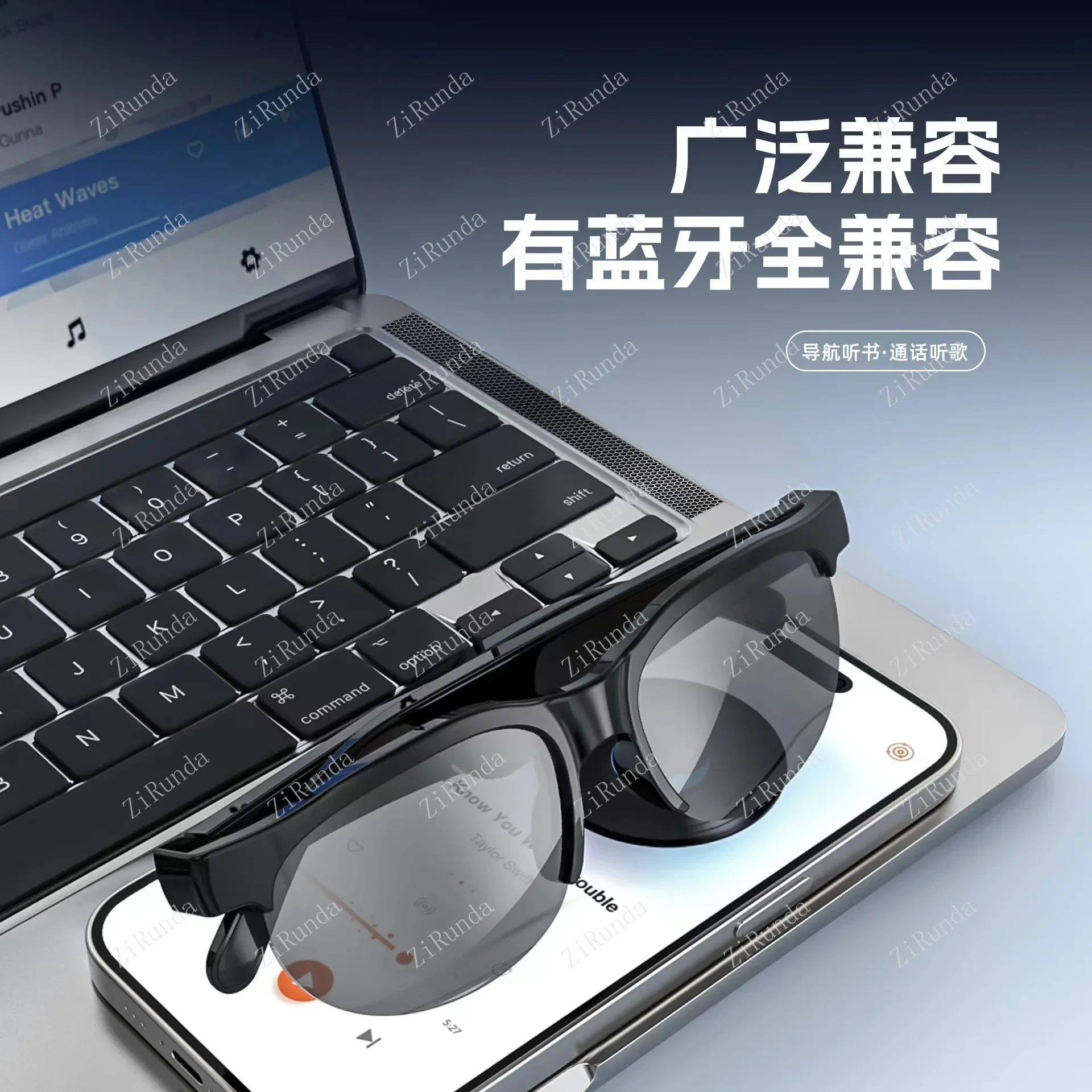 Bluetooth Glasses, Earphones, All-in-one Multi-function Cycling Sunglasses With Polarized Sunglasses
