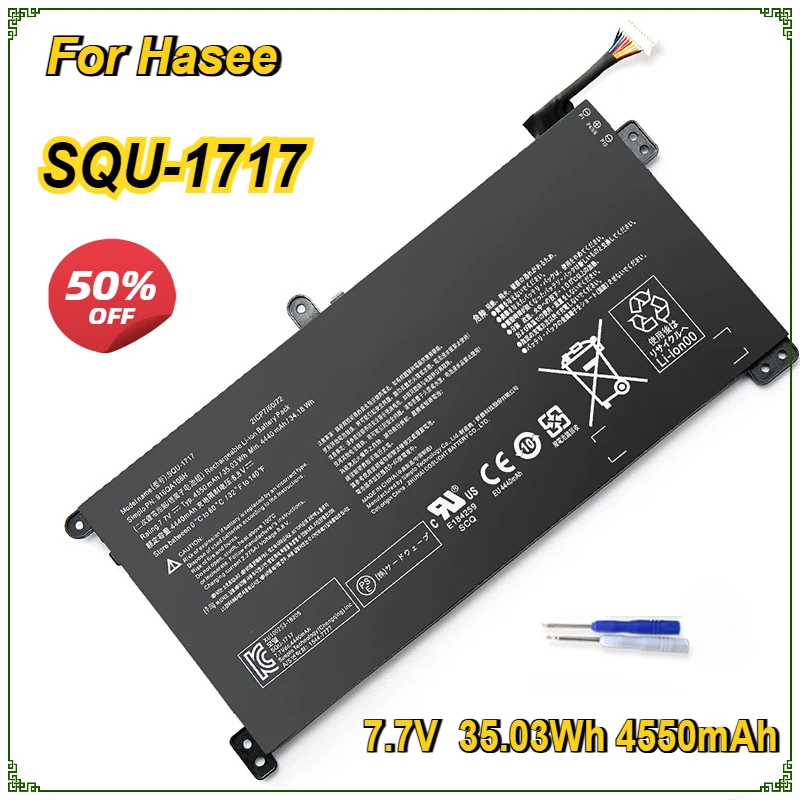 

New SQU-1717 Laptop Battery for Hasee Thor KINGBOOK U65A QL9S04 U-1717 PN:916QA108H 7.7V 35.03Wh 4550mAh