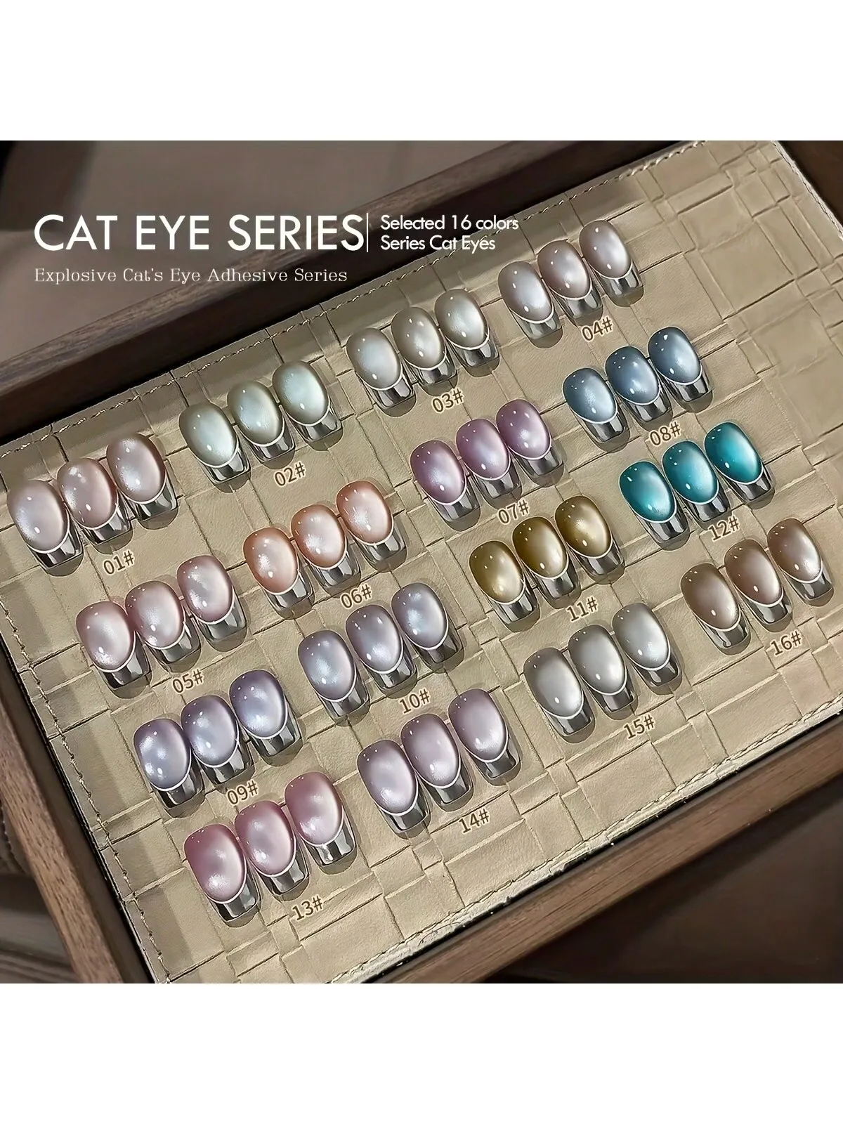 

16pcs 5g New Reflective Cat Eye Magnetic Nail Gel Semi Permanent Manicure Soak-off UV LED Nail Salon Gel with Magnet