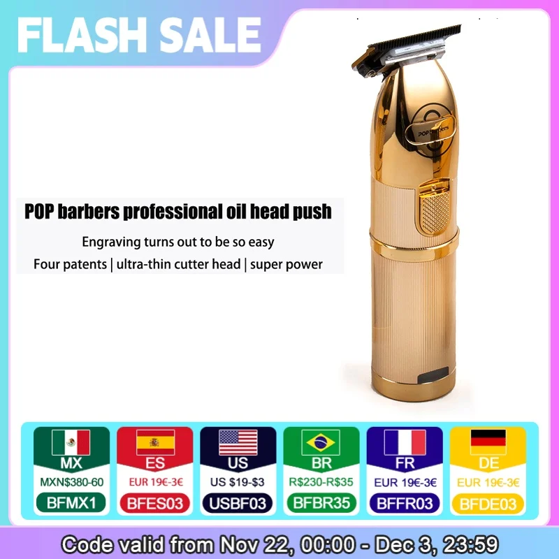 Professional Haircut Pop Barbers P700 Trimmer Oil Head Electric Hair Clippers Golden Carving Scissors Electric Shaver