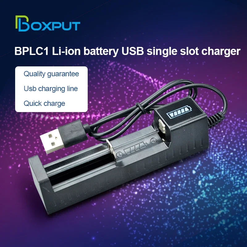 USB Universal 1 Slot Battery Charger Lithium Battery Fast Charge adapter for Rechargeable Batteries Li-ion 18650 26650 14500