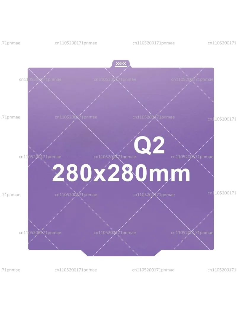 2026 Purple Blue Cool Plate  Q2 280x280mm Spring Steel Print Platform for 3D Printer