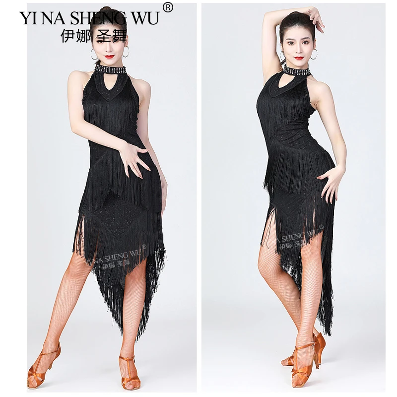 Women Tassel Latin Dance Dress Professional Stage Performance Costume Rumba Tango Samba Irregular Tassel Dress Latin Costumes