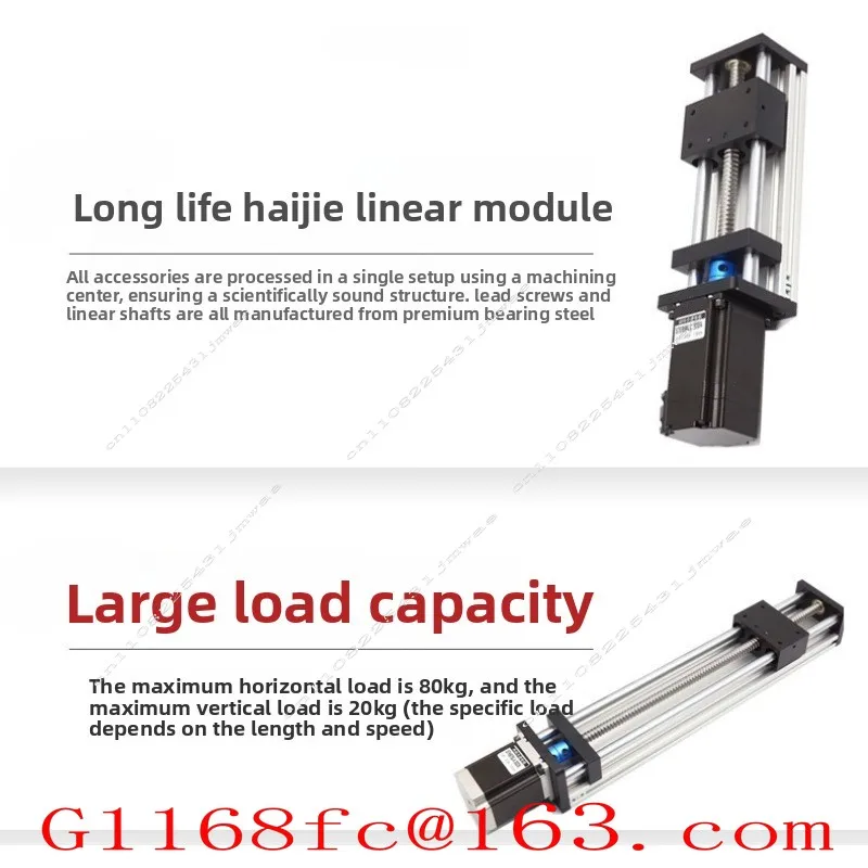 Linear Set Double Optical Axis Small Electric Lift 57 Stepper Motor
