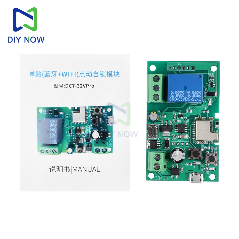 Ewelink App USB5V/D…