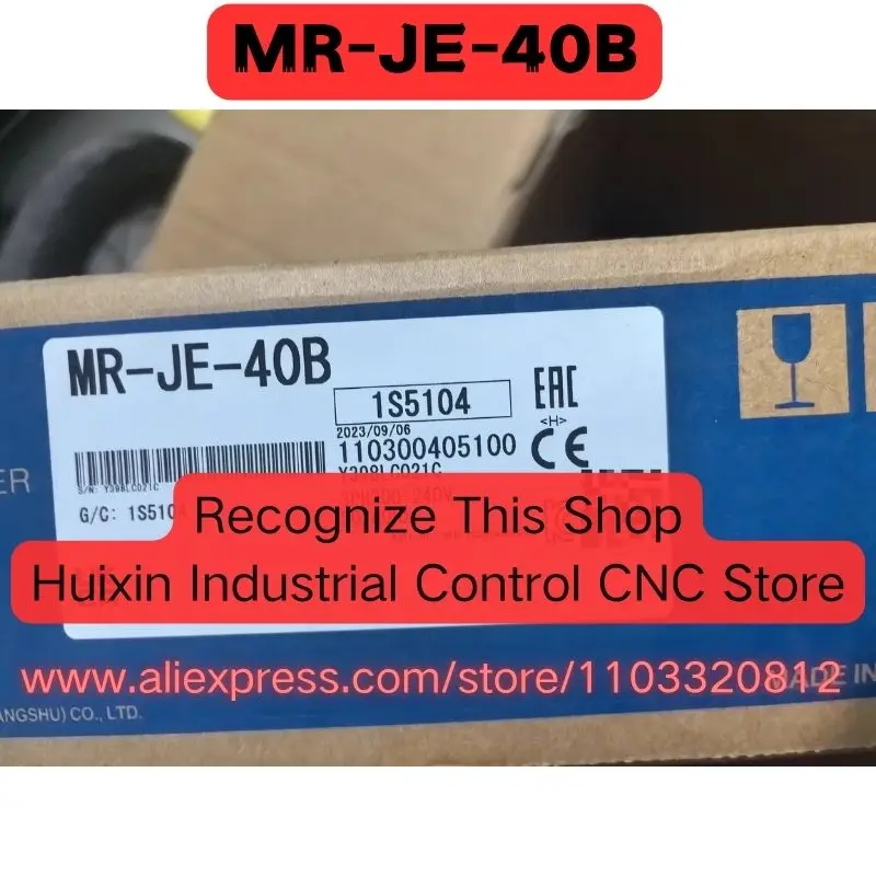 Latest Quotation Br…