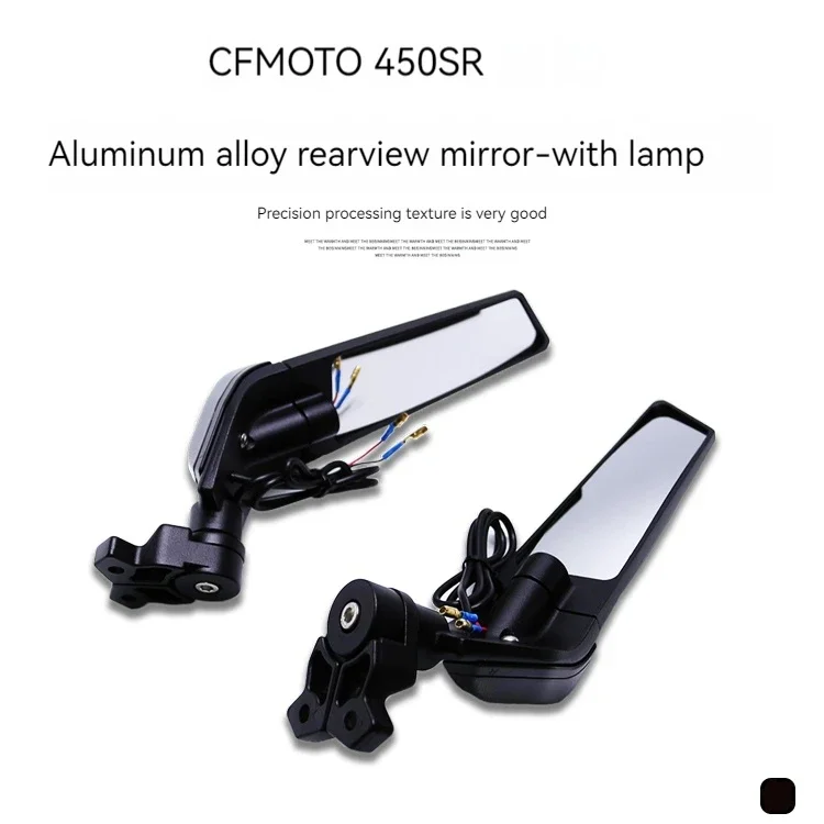 

For CFMOTO 450SR fixed wing rearview mirror modified wind knife reflector with turn signal aluminum alloy can be rotated