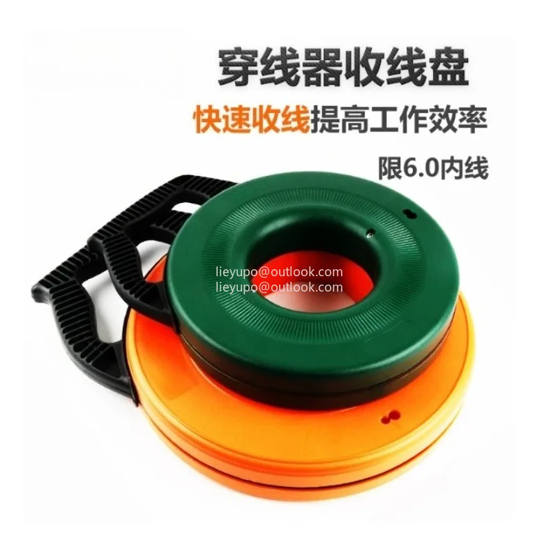 Electrician Wire Puller with Storage Reel, Fish Tape Dispenser for Conduit Wall, Fiberglass Wire Not Included